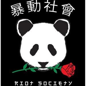 Meet your Posher, Erick